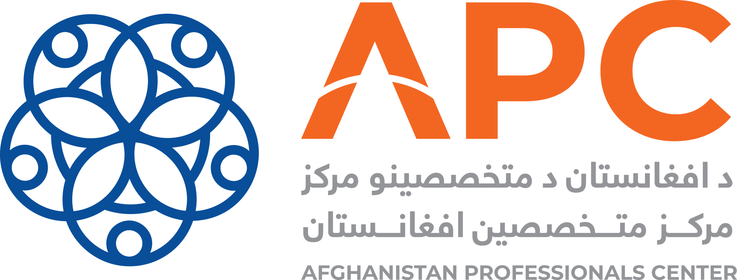 Afghanistan Professionals Center